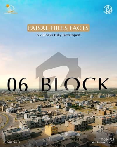 5 Marla Pair Plots For Sale In Faisal Hills Executive Block image 1