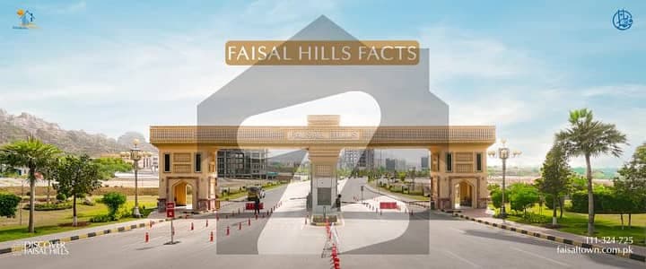 8 Marla Plot Block C, Faisal Hills. Solid Land image 1
