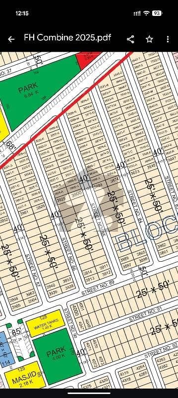 5 Marla Solid Plot Block B Faisal Hills For Sale image 1